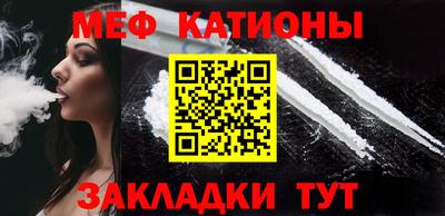 кокс Комсомольск-на-Амуре