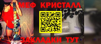 герыч Конаково