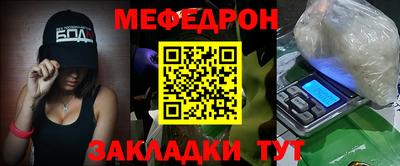 кокс Комсомольск-на-Амуре