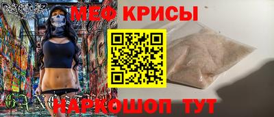 твердый Коммунар