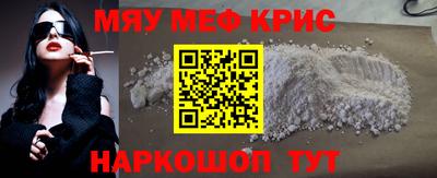 твердый Коммунар