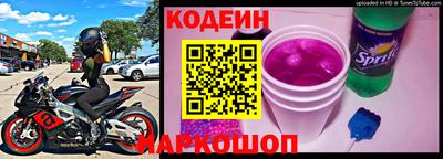 кокс Комсомольск-на-Амуре