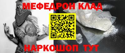 герыч Конаково