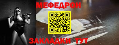 твердый Коммунар