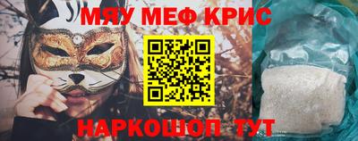 герыч Конаково