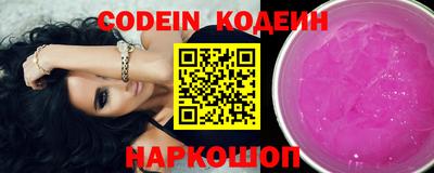 герыч Конаково