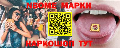 герыч Конаково