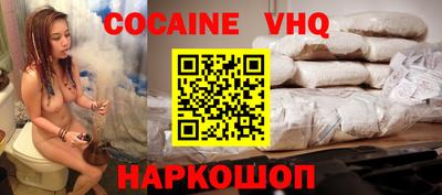твердый Коммунар