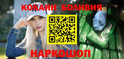 герыч Конаково