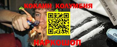 герыч Конаково