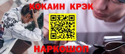 герыч Конаково