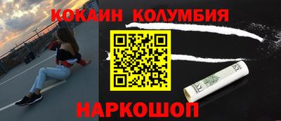 твердый Коммунар