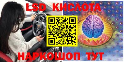 герыч Конаково