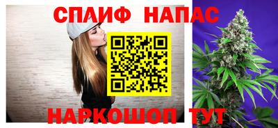 твердый Коммунар