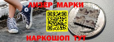 кокс Комсомольск-на-Амуре