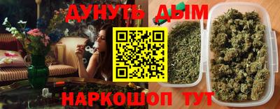 твердый Коммунар