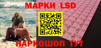 твердый Коммунар
