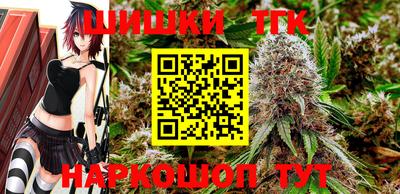 герыч Конаково