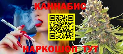 герыч Конаково