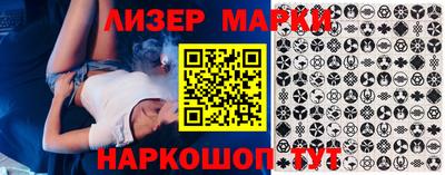 кокс Комсомольск-на-Амуре