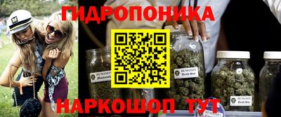 кокс Комсомольск-на-Амуре