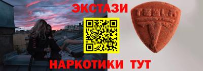 твердый Коммунар