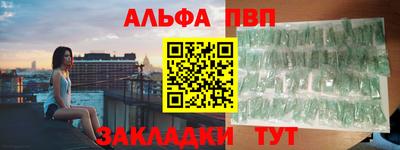 твердый Коммунар