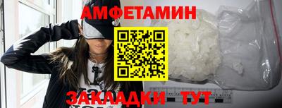 кокс Комсомольск-на-Амуре
