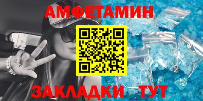 герыч Конаково