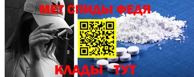 кокс Комсомольск-на-Амуре