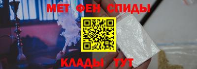 твердый Коммунар