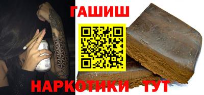 кокс Комсомольск-на-Амуре
