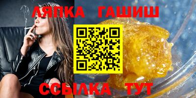 твердый Коммунар