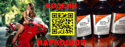 кокс Комсомольск-на-Амуре