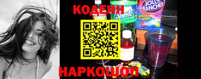 кокс Комсомольск-на-Амуре