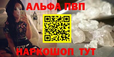 твердый Коммунар