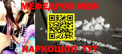 твердый Коммунар