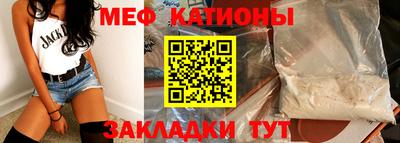 герыч Конаково